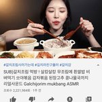 <b>문복희</b>는 ㄹㅇ 까도까도 계속나오네~ㅋㅋㅋ