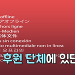 [이것좀봐줘] 쯔양 100일 영상 편집했던 사람입니다