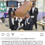 의정부고 졸업사진 <b>인종</b>차별 논란에…"매우 불쾌" vs "단순...