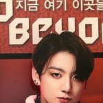 방탄 <b>휠라</b> 광고 새로 뜬거 봄?