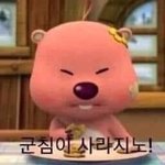 근데 뷰티유튜버는 진짜 뒷광고 없어,,,?