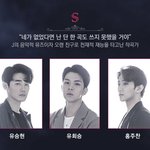 [골든차일드] ㅌㄱㅅㅈㅇ) 홍<b>에스</b> 뉴 프로필!!
