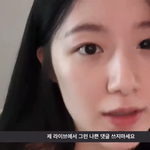 브이앱에서 막말하는 슈화