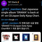 [TXT모아] 드라마 <b>is</b> back