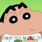 <b>재벌</b> 자식들이 만약 길가다가