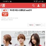[댓글부탁해] <b>헤비</b>고추