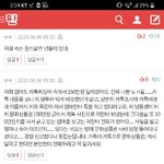 [댓글부탁해] <b>Magic</b>