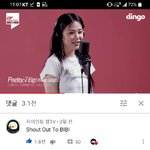 [댓글부탁해] <b>NOT</b>