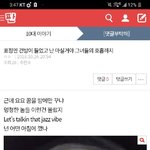 [댓글부탁해] <b>save</b>