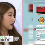 얘네 <b>친목</b> 그립지 않냐