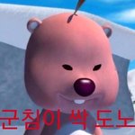 올리브영에서 아무것도 안 <b>사면</b> 만 얼마 나오고