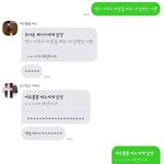 여기에 금<b>사빠</b> 유사녀들 있냐