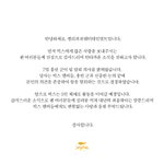 [모두드루와] 빅스 출신 <b>홍빈</b> 탈퇴한대