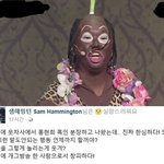 이건 빼박 흑인<b>비하</b> 맞지?