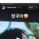 [모두드루와] 황하나 이거 쎄하다 했는데