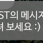 <b>ARTIST</b>의 메세지를 기다려 보세요 :)