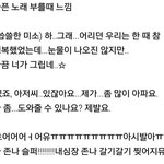 [댓글부탁해] 내 본진 <b>짱이</b>다 들어와