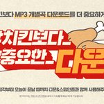 [방탄소년단] 해시 졸라 웃기넼ㅋㅋㅋㅋㅋㅋ