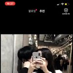 사랑<b>은자</b>해다