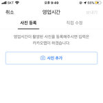 [드루와] 아 이거 왤케 웃기냐