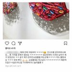 [모두드루와] <b>황하나</b> 진짜 아니면 팬이라고만 했겠지
