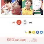 [트레저] 원래 이래..?