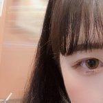 나 눈화장 <b>지저분</b>해보이냐..??