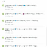 [모두드루와] 정국❤하나 찐<b>인가</b>봐ㅋㅋ