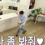 <b>황민현</b>이 너무 귀여운데 어캄
