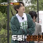 [빅톤] 이거 코디
