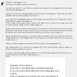 <b>박막례</b> 할머니 커뮤니티 올라옴