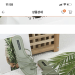 이 신발 <b>카키</b>살까 핑크살깡