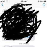 [꼭봐주세요] 정부지원 희망일자리 <b>사업</b> 신청했는데 맨홀 아래 하수구...