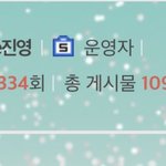 [워너원] <b>진영</b>이가 워너원공카와줌...