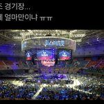 미스터<b>트롯</b> 팬이 부러워진 적은 이번이 첨이야