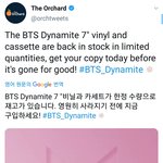 [방탄소년단] 또 한정수량 <b>이여</b>ㅜ