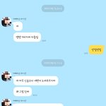 나 아까 언니있는줄 모르고 영웅부른앤데