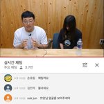 <b>쯔양</b>그냥안쓰러워