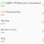 겨울맛집 엑소 겨울 띵곡 모음