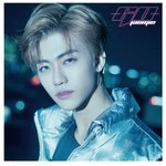 나 나재민 이동혁 <b>캐해</b>그거좋음