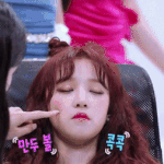[모두드루와] 연예계에서 정말 <b>의외</b>였던거 몇가지