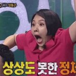 아빠 갑자기 밖에 나가서 <b>통닭</b> 사옴 ;;