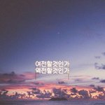 [드루와] 우봉고 <b>해본</b>사람