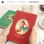 이거 어떰