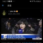 야 이거 <b>문복희</b>래