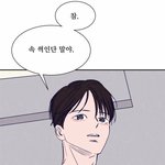 __ 알고있지만 진짜 개빡친다 __롬