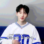 <b>키노</b> 몇 살 같아보여?