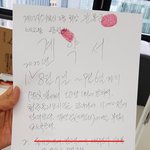 [이것좀봐줘] 치킨 11000원+치즈볼! 빨리 드렁와방