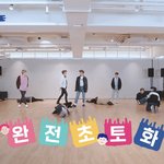 [NCT] 헐 대박 ㅋㅋㅋㅋ 찾았다
