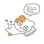 [댓글부탁해] 안친한 동생 실수로 스토리 하이라이트 느낌 눌렀는데...